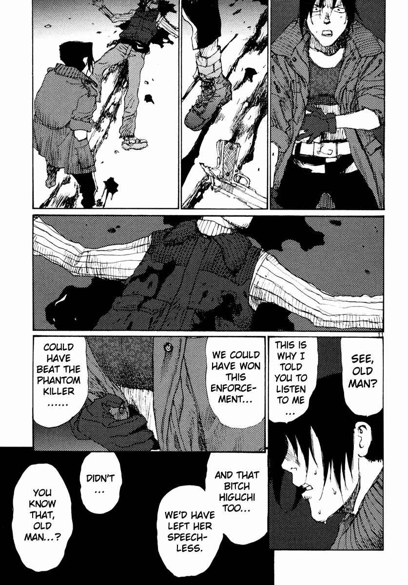 Page 11 Chapter 50 Freesia