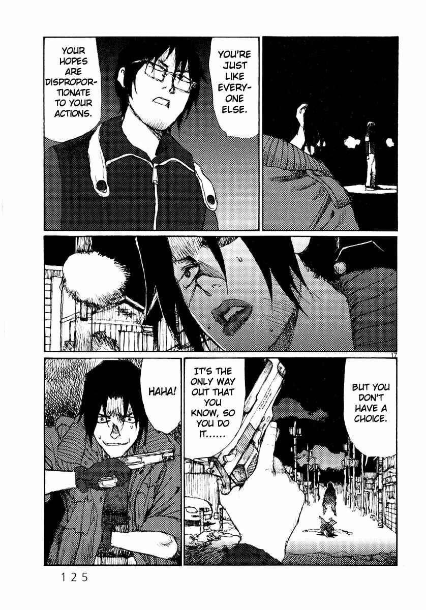 Page 17 Chapter 50 Freesia