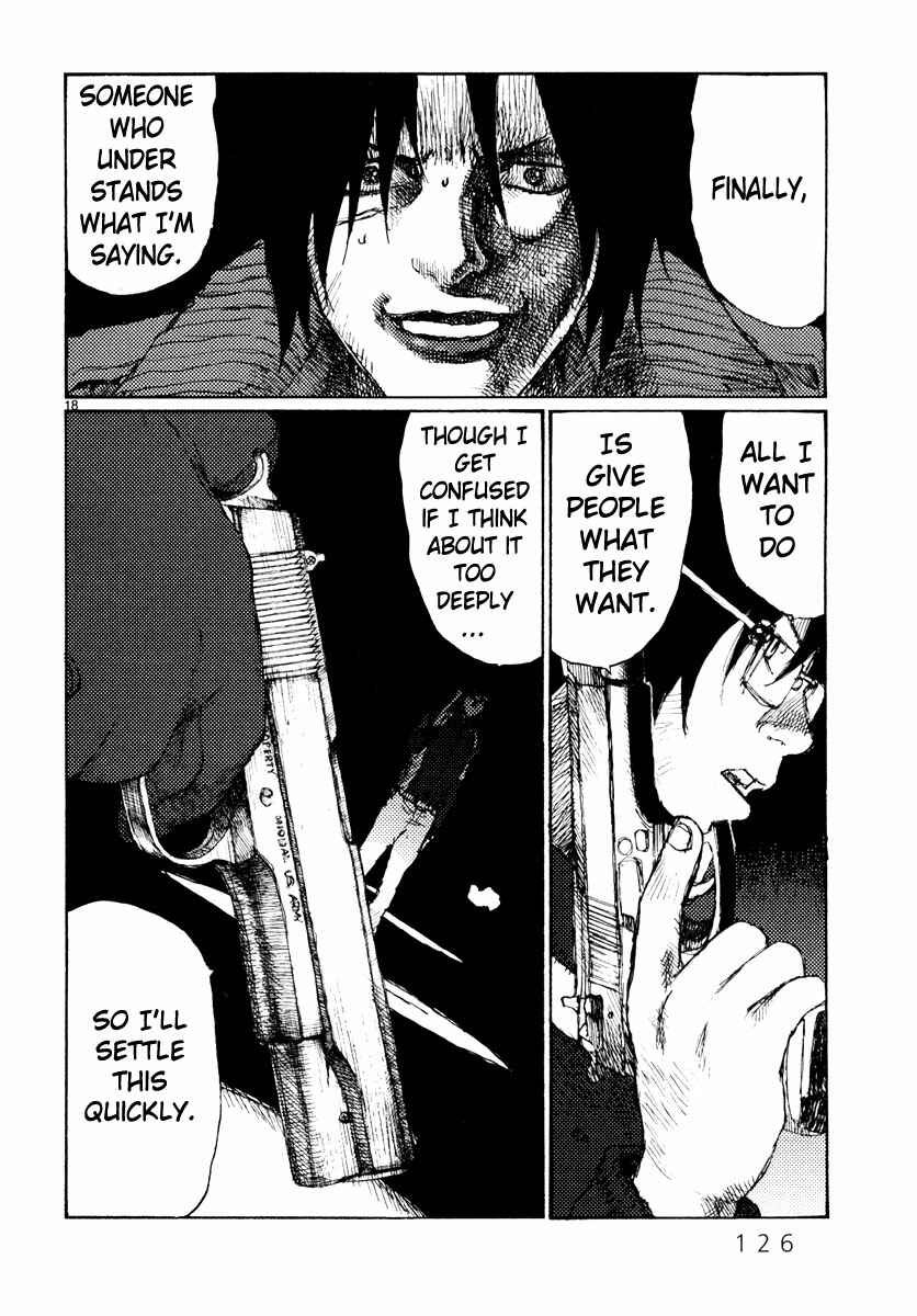 Page 18 Chapter 50 Freesia