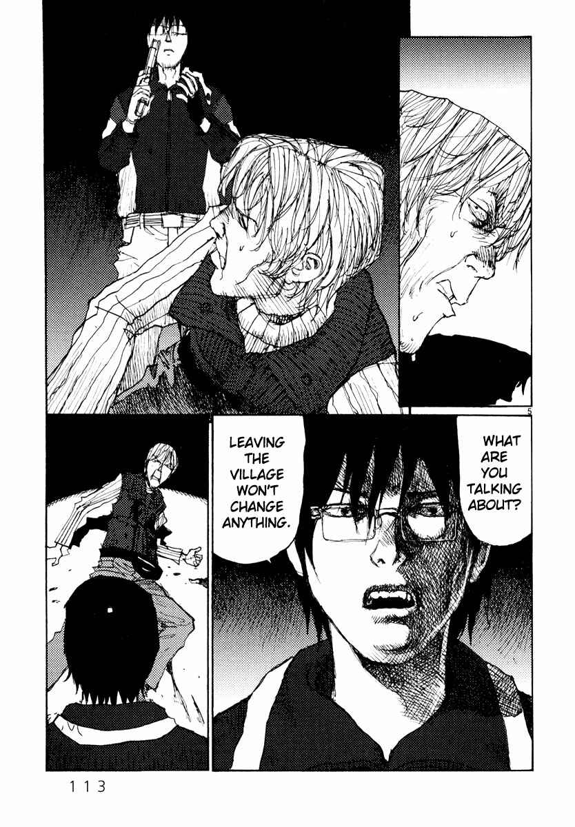 Page 5 Chapter 50 Freesia