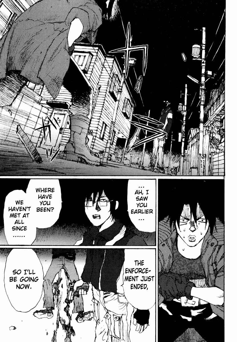 Page 9 Chapter 50 Freesia