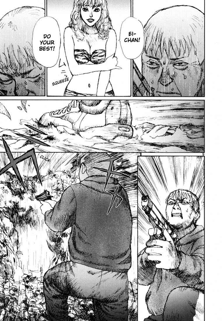 Page 13 Chapter 13 Freesia