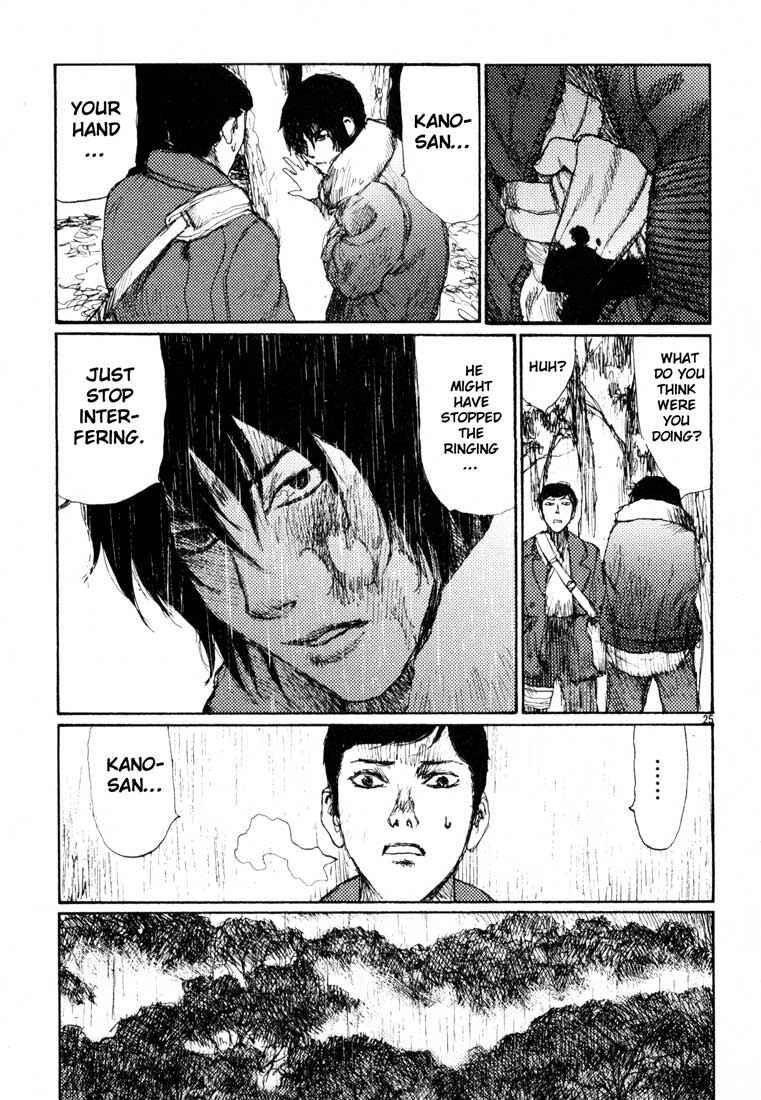 Page 29 Chapter 13 Freesia