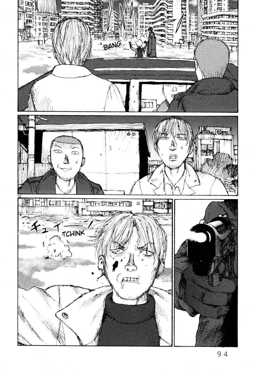 Page 12 Chapter 28 Freesia