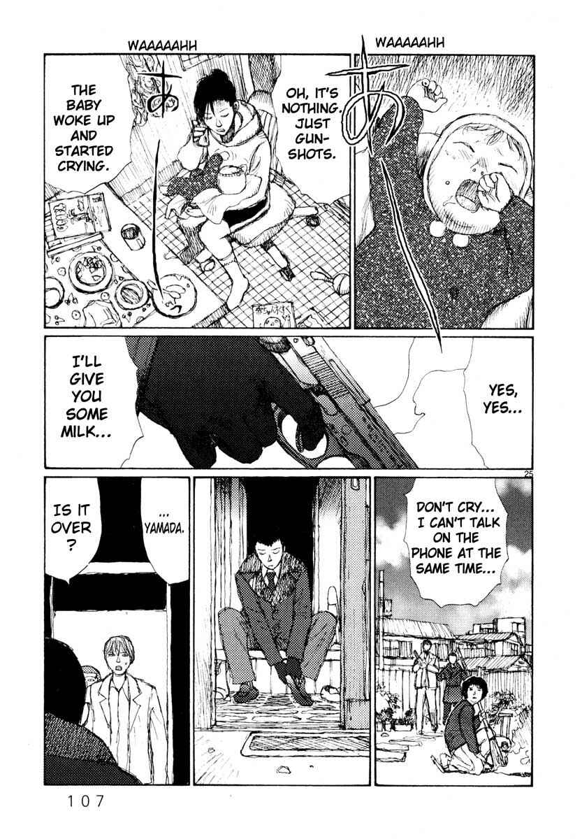 Page 25 Chapter 28 Freesia