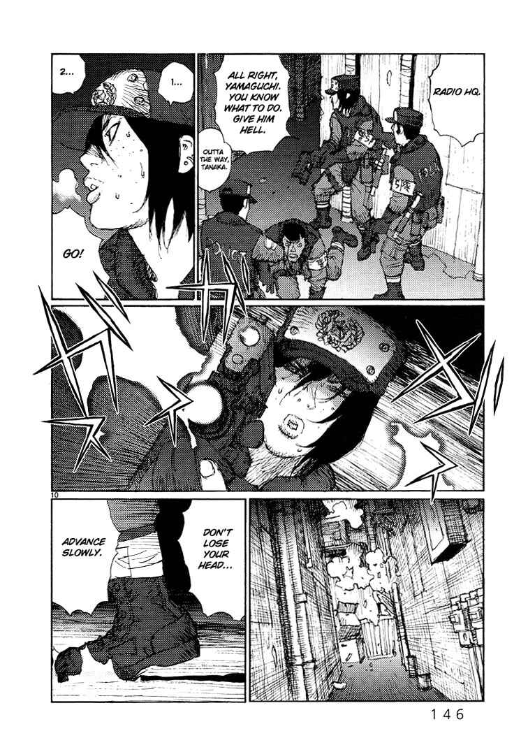 Page 10 Chapter 58 Freesia