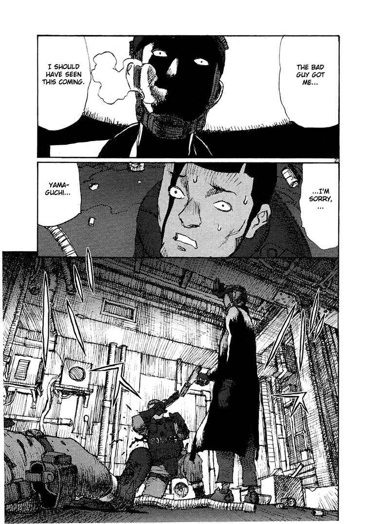 Page 22 Chapter 58 Freesia