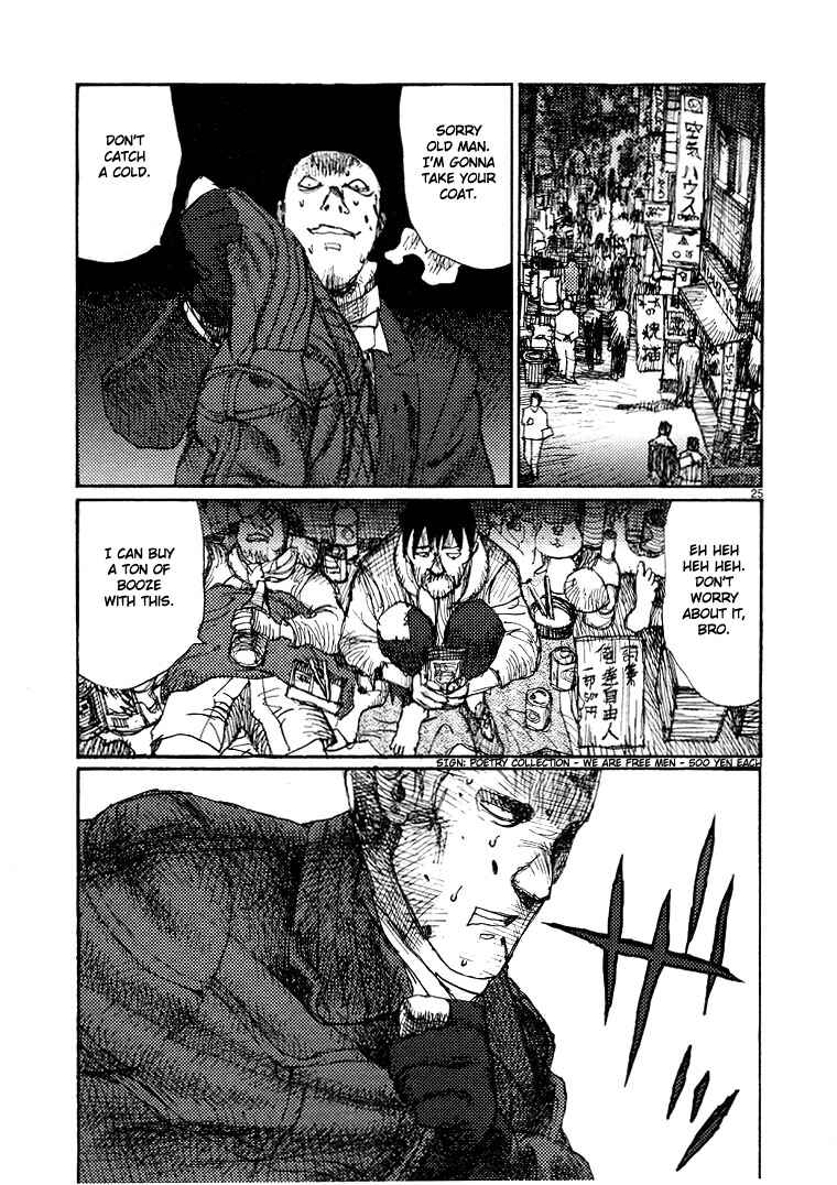 Page 24 Chapter 58 Freesia