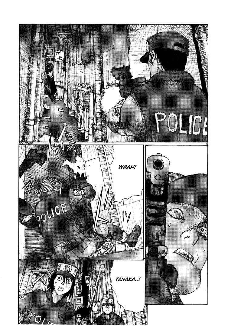 Page 9 Chapter 58 Freesia