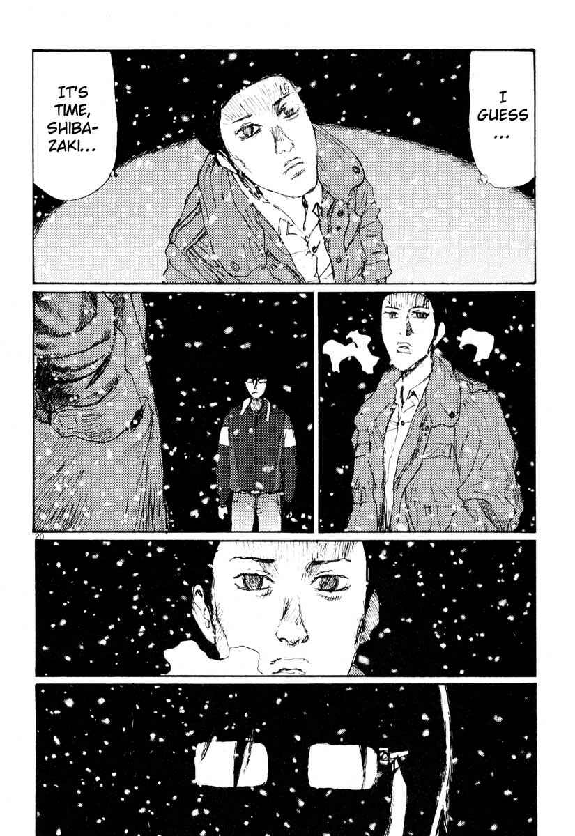 Page 23 Chapter 25 Freesia
