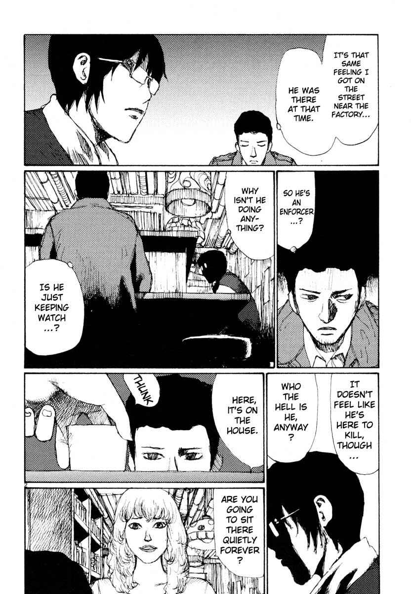 Page 5 Chapter 25 Freesia