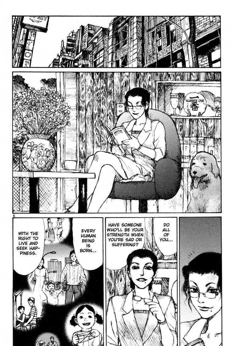Page 10 Chapter 7 Freesia