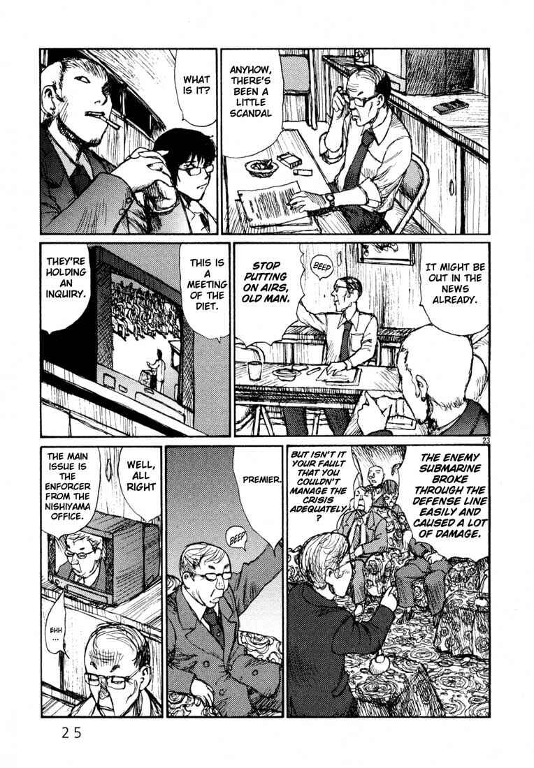 Page 27 Chapter 7 Freesia