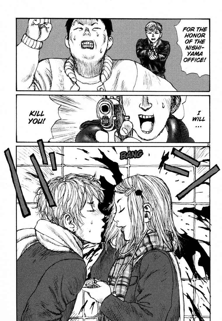 Page 29 Chapter 7 Freesia