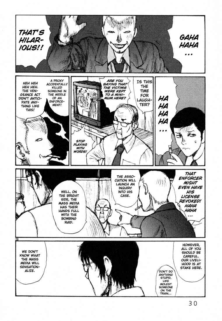 Page 32 Chapter 7 Freesia