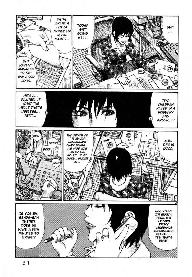 Page 33 Chapter 7 Freesia