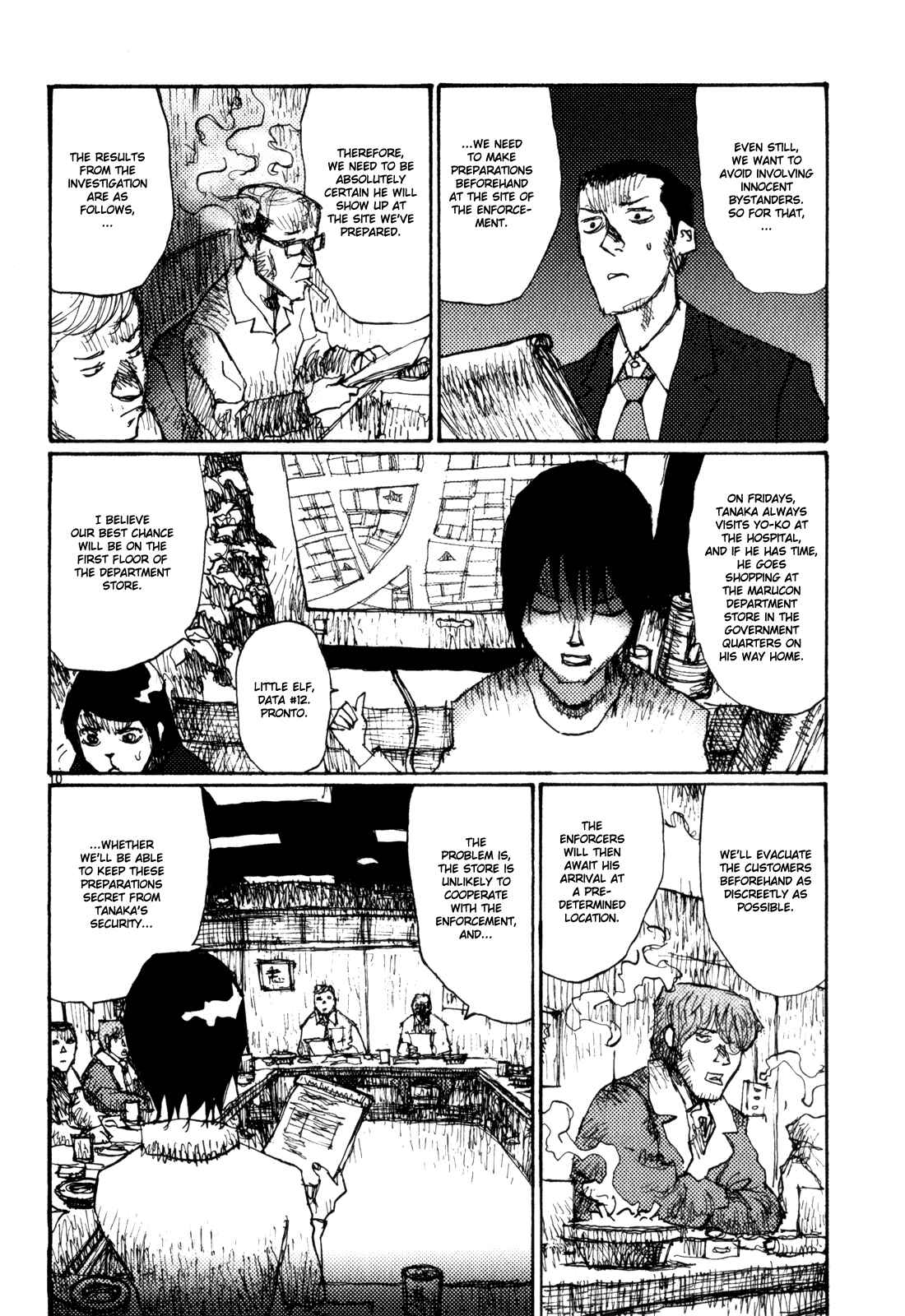 Page 12 Chapter 75 Freesia