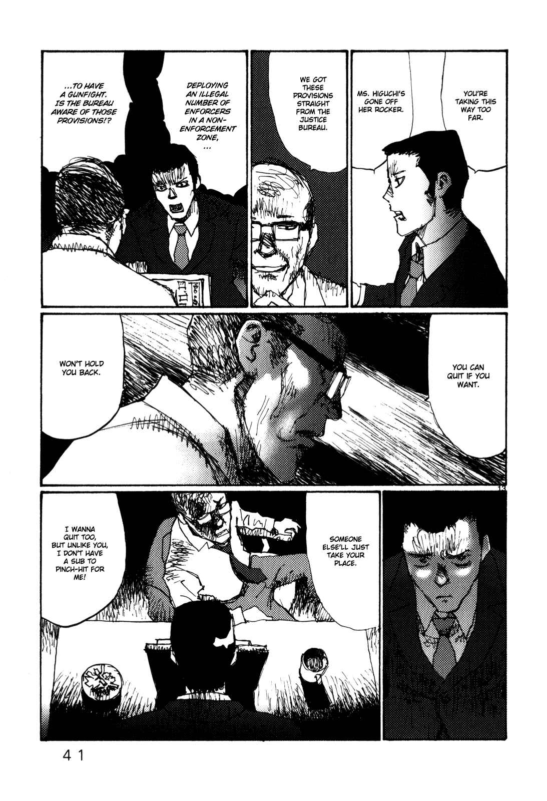 Page 15 Chapter 75 Freesia