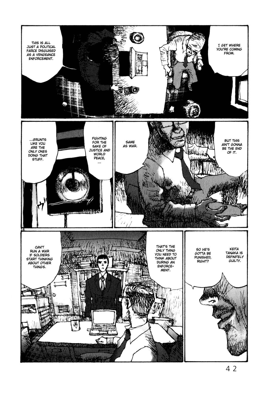 Page 16 Chapter 75 Freesia