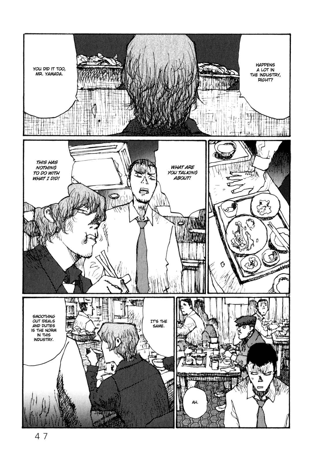Page 21 Chapter 75 Freesia