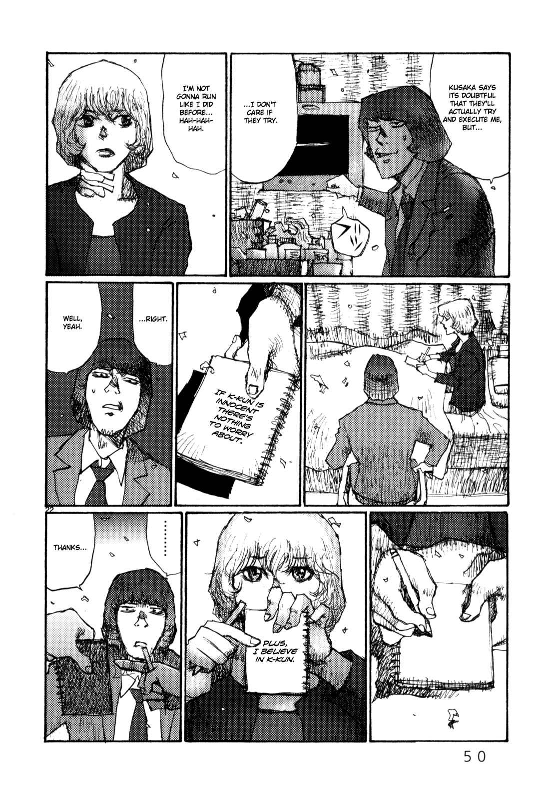 Page 24 Chapter 75 Freesia