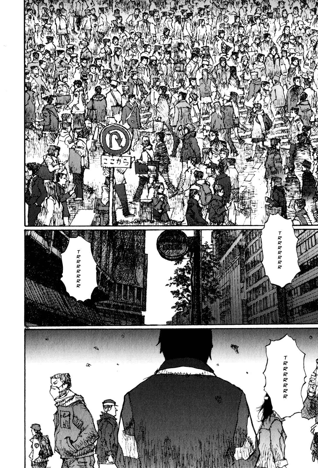 Page 28 Chapter 75 Freesia