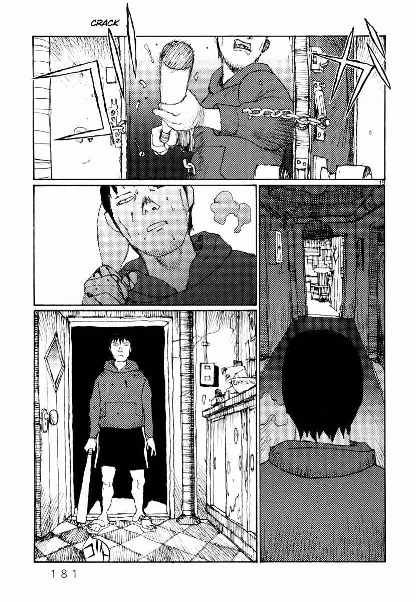 Page 19 Chapter 52 Freesia