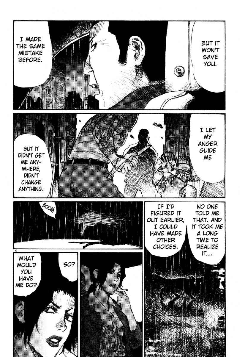 Page 14 Chapter 41 Freesia
