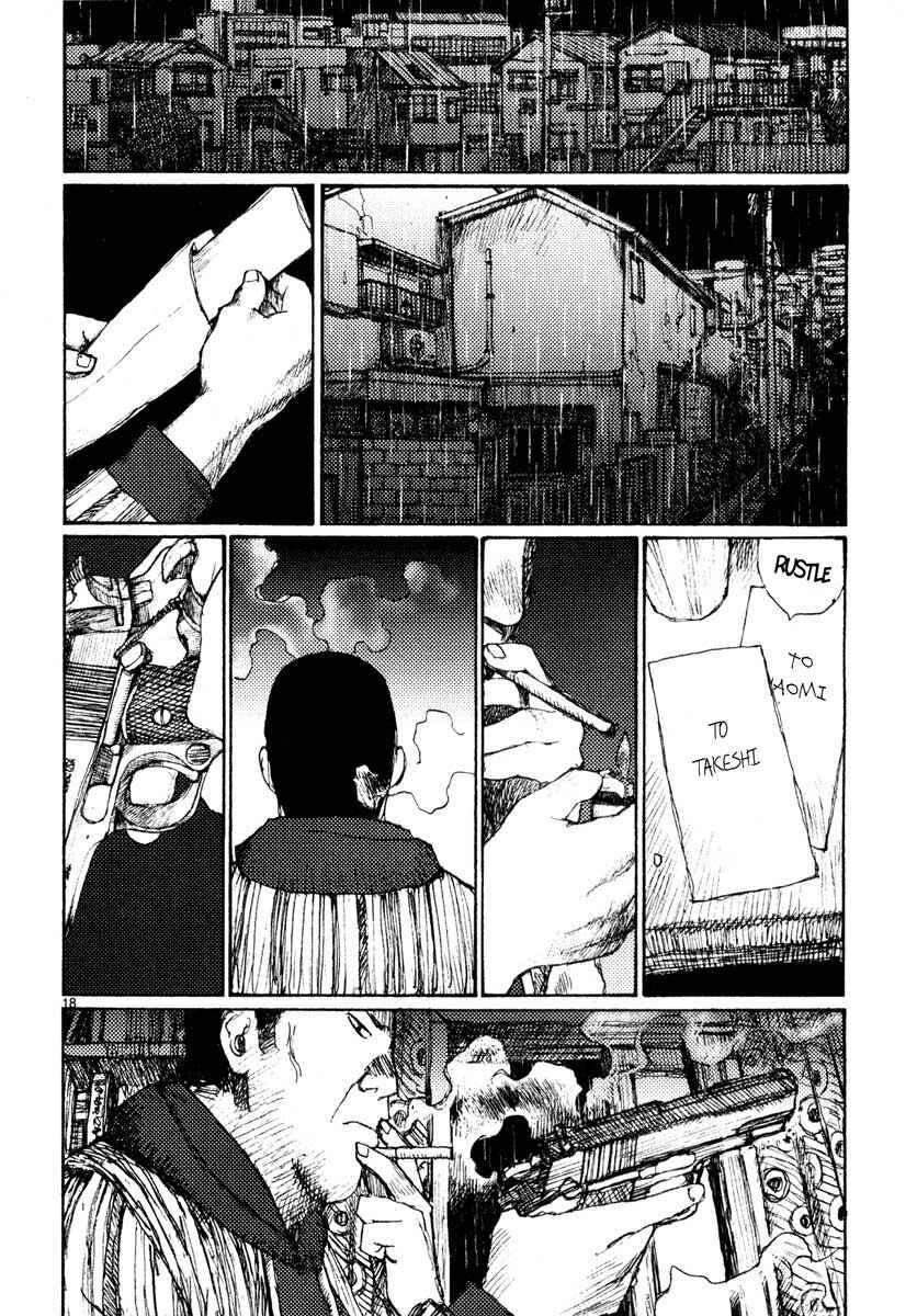 Page 18 Chapter 41 Freesia