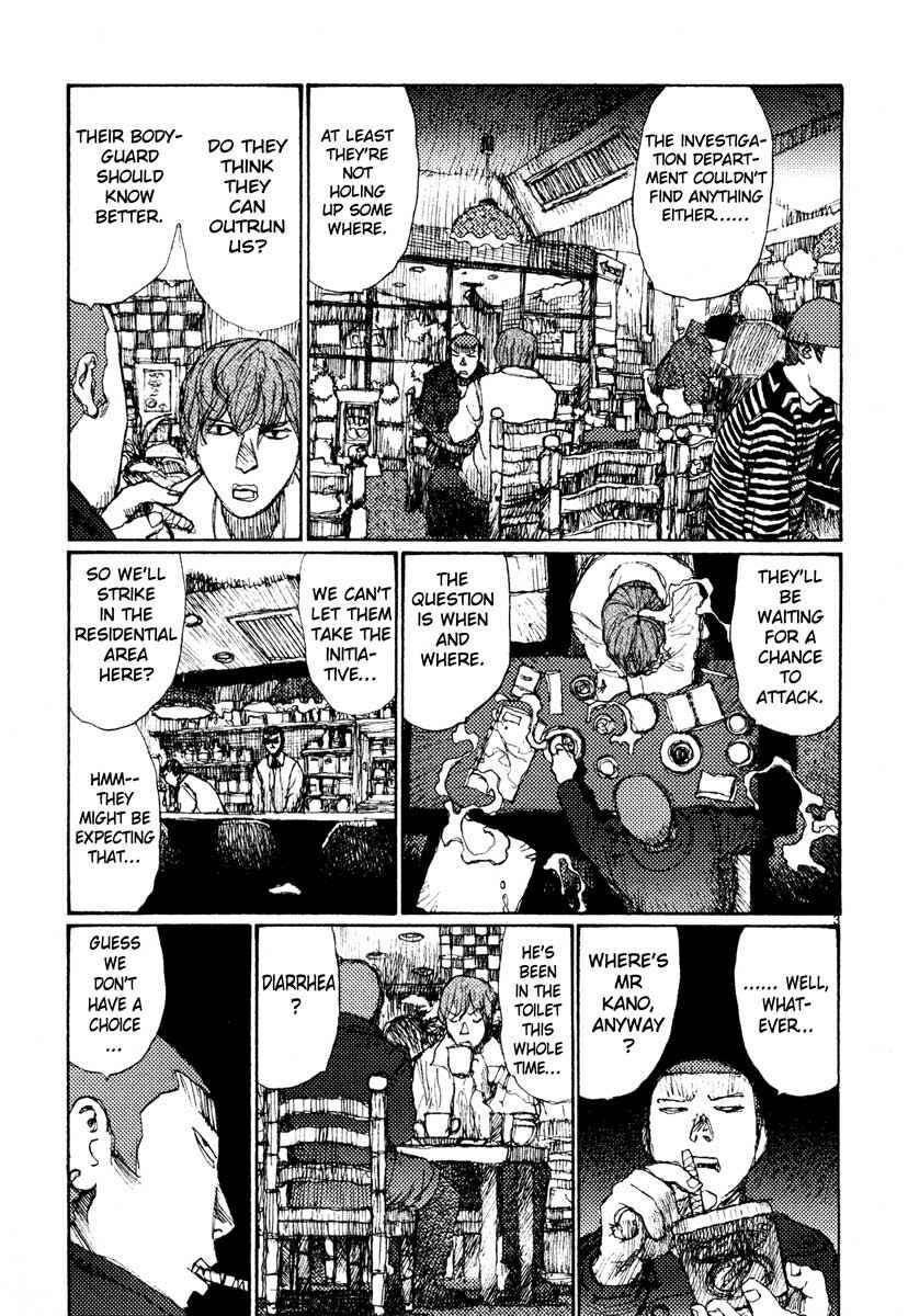 Page 3 Chapter 41 Freesia