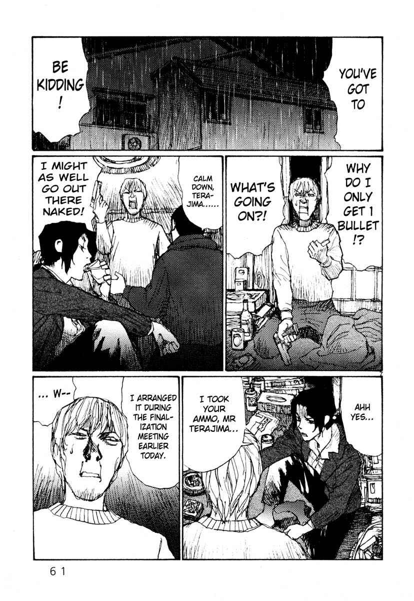 Page 7 Chapter 41 Freesia