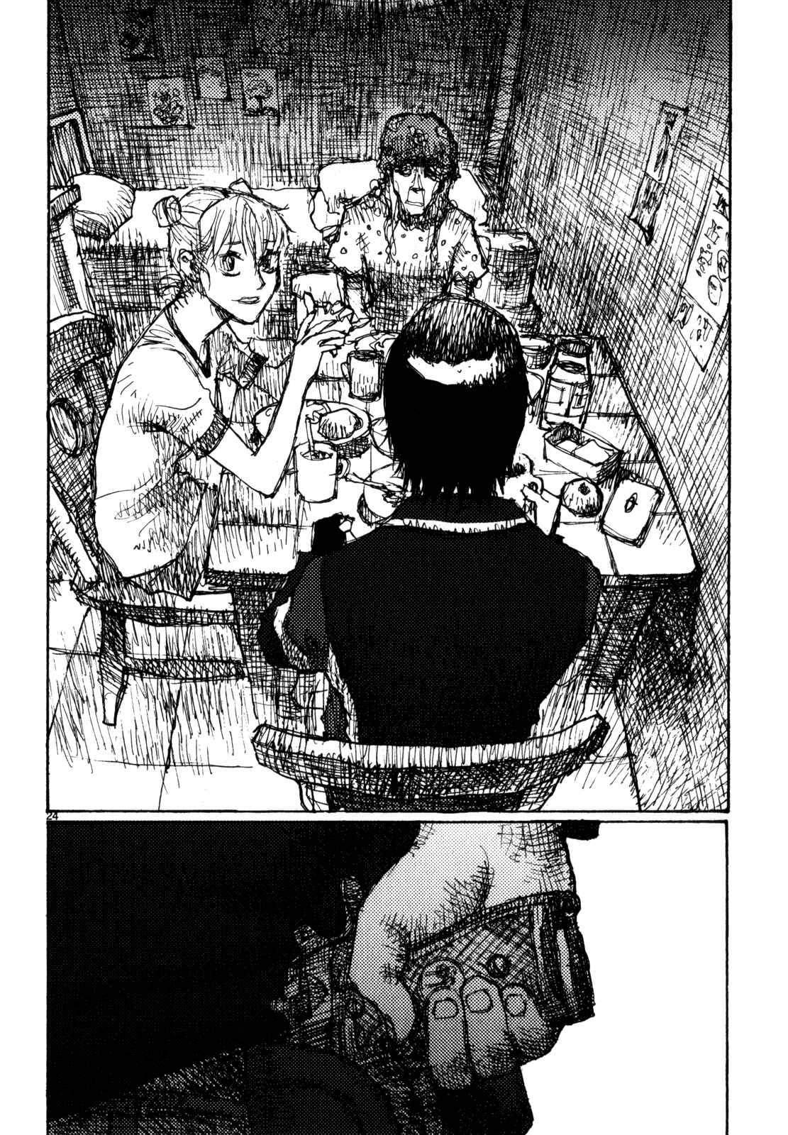 Page 24 Chapter 81 Freesia