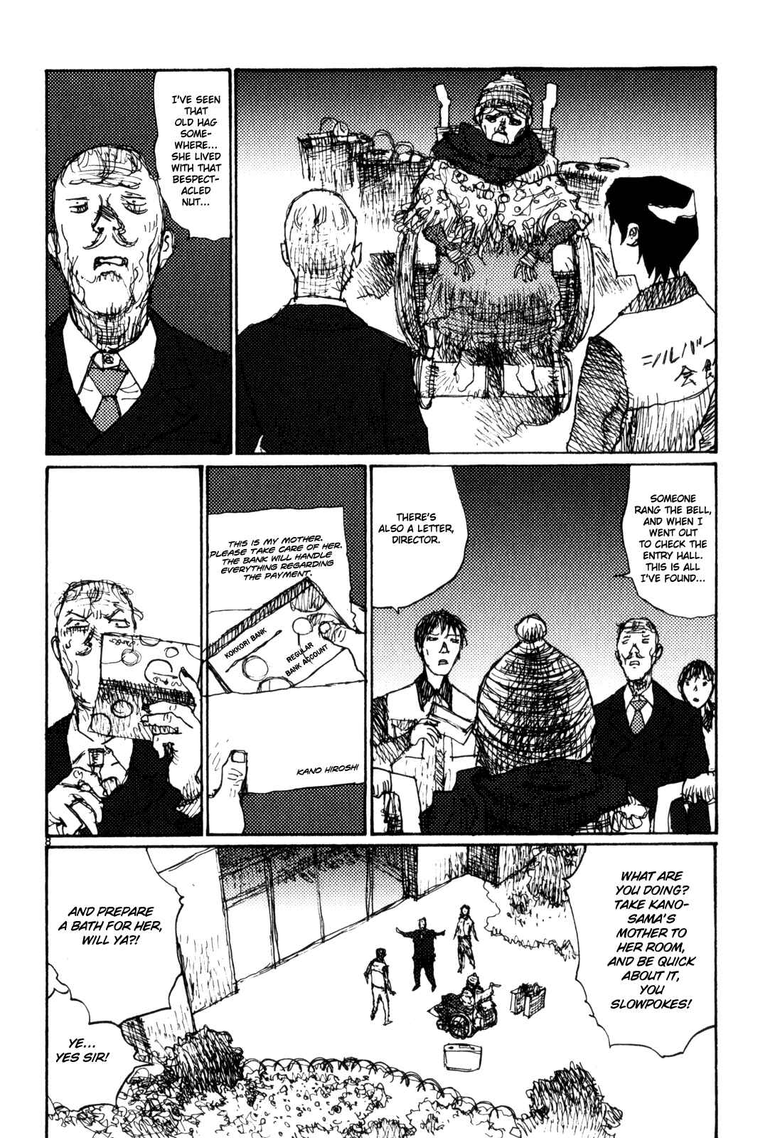 Page 8 Chapter 81 Freesia