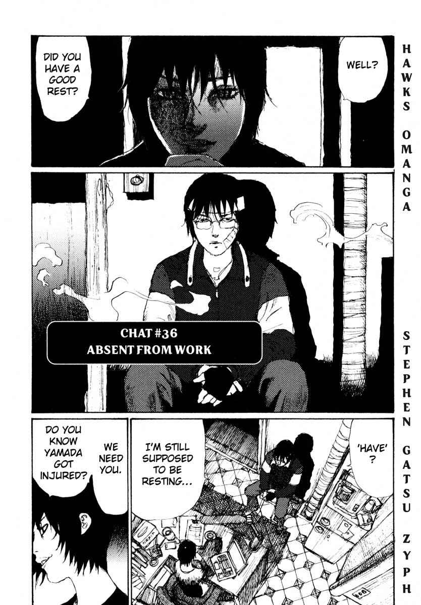 Page 1 Chapter 36 Freesia