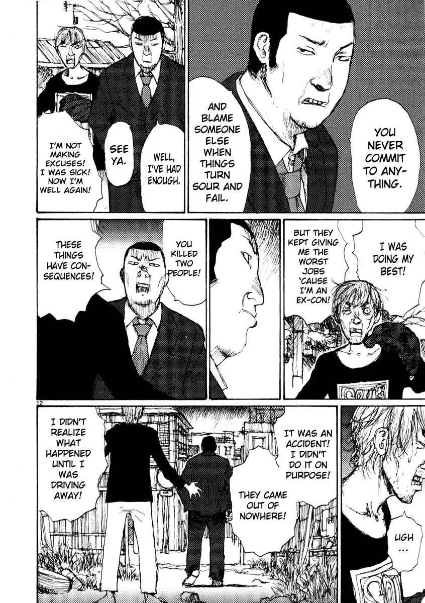Page 12 Chapter 36 Freesia
