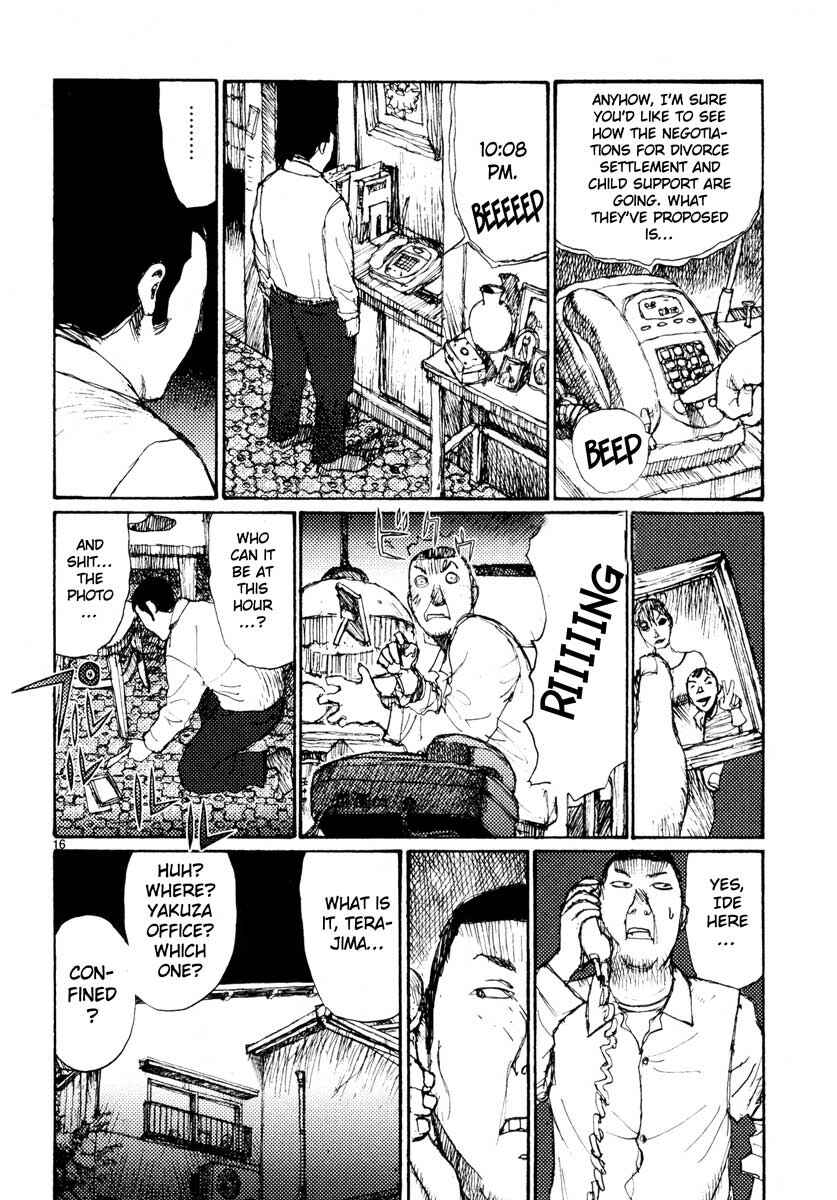 Page 16 Chapter 36 Freesia