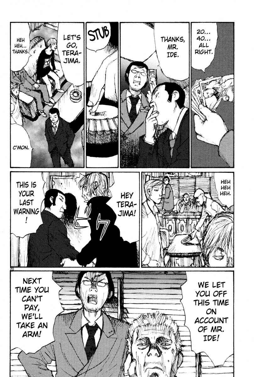 Page 20 Chapter 36 Freesia
