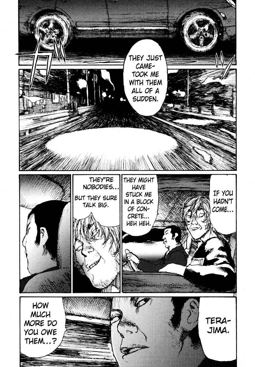 Page 21 Chapter 36 Freesia