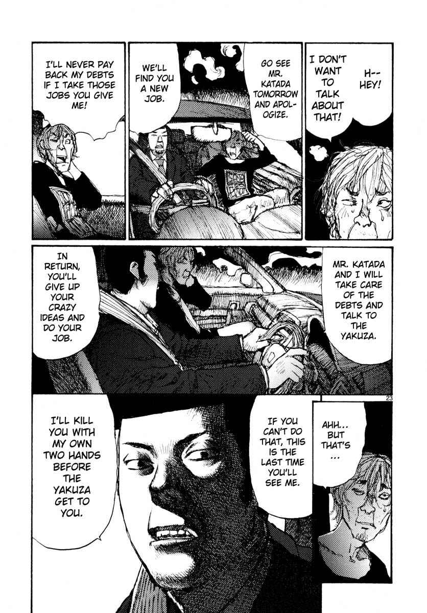 Page 23 Chapter 36 Freesia