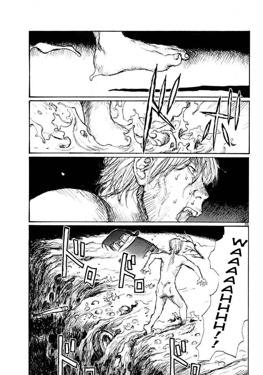 Page 25 Chapter 36 Freesia