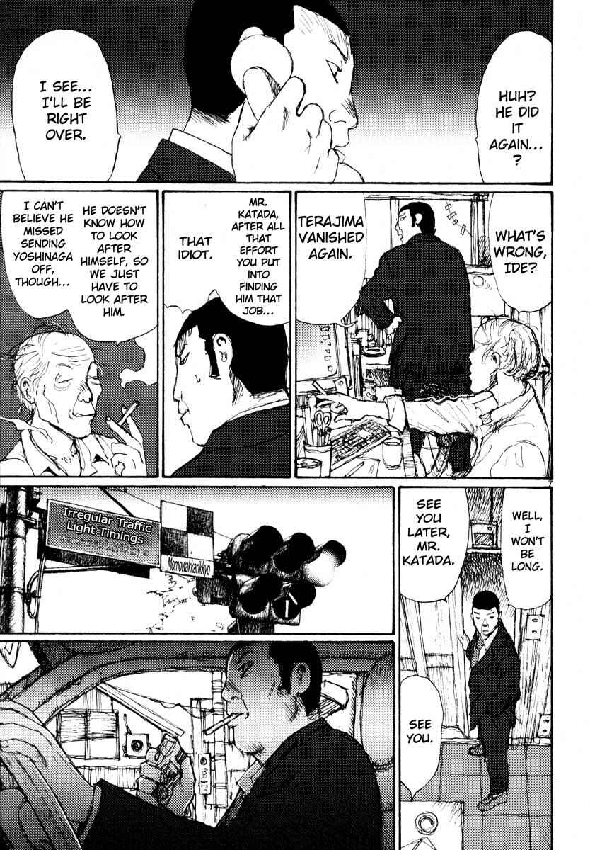 Page 7 Chapter 36 Freesia