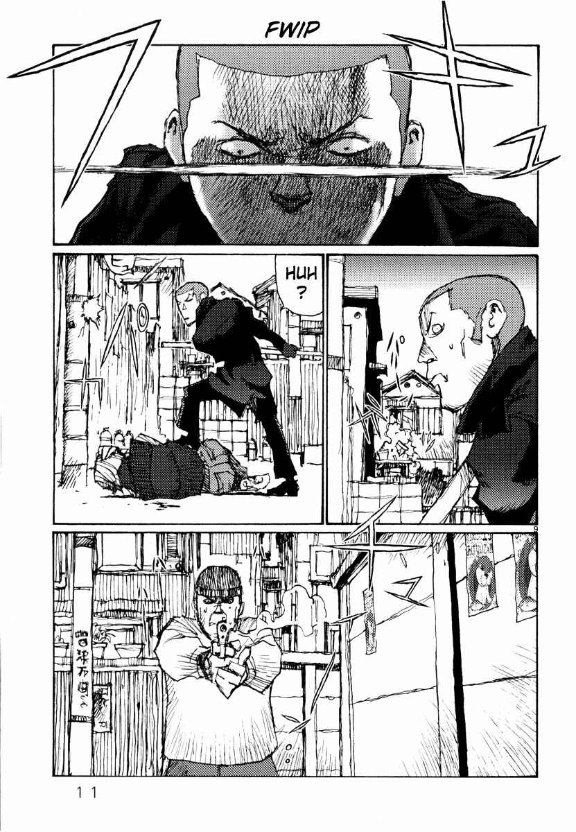Page 12 Chapter 46 Freesia