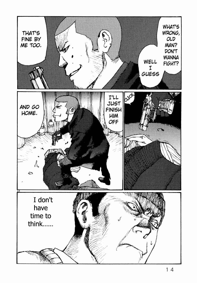 Page 15 Chapter 46 Freesia