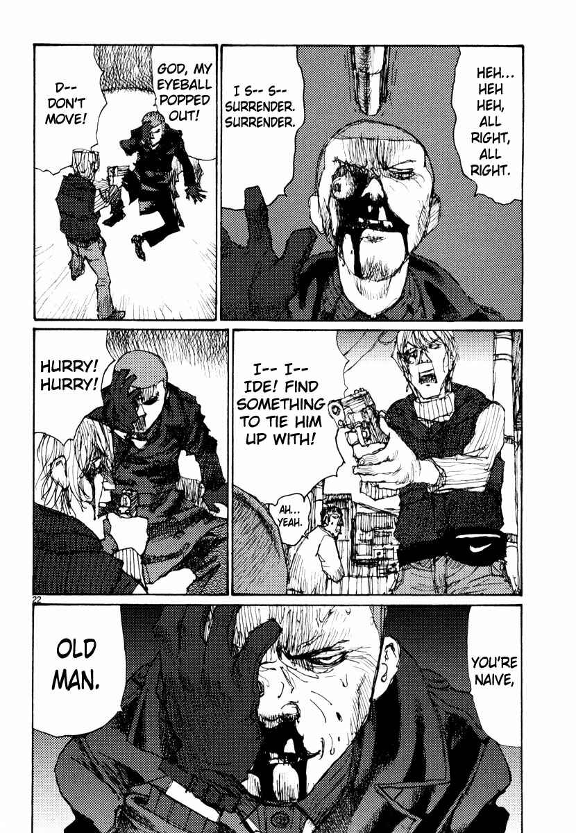 Page 25 Chapter 46 Freesia