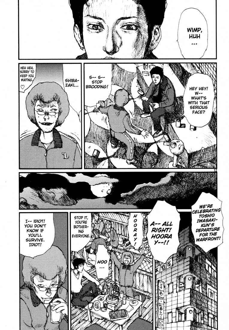 Page 11 Chapter 18 Freesia