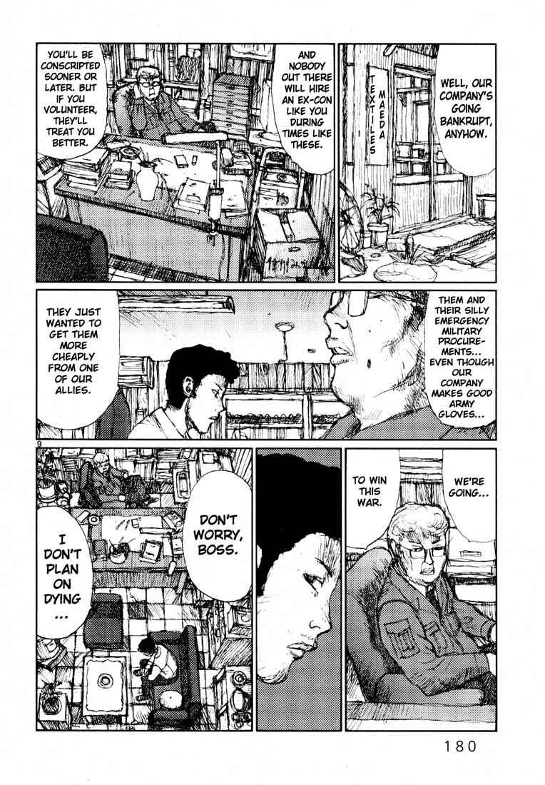 Page 8 Chapter 18 Freesia