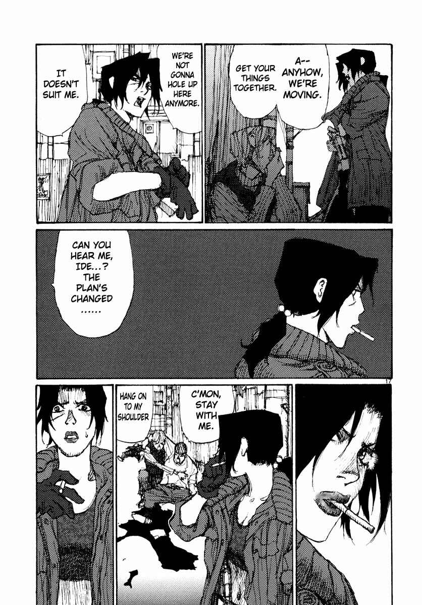 Page 17 Chapter 47 Freesia