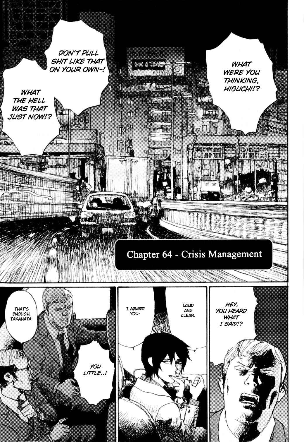 Page 1 Chapter 64 Freesia
