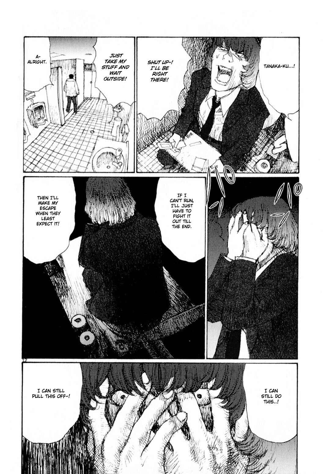 Page 12 Chapter 64 Freesia