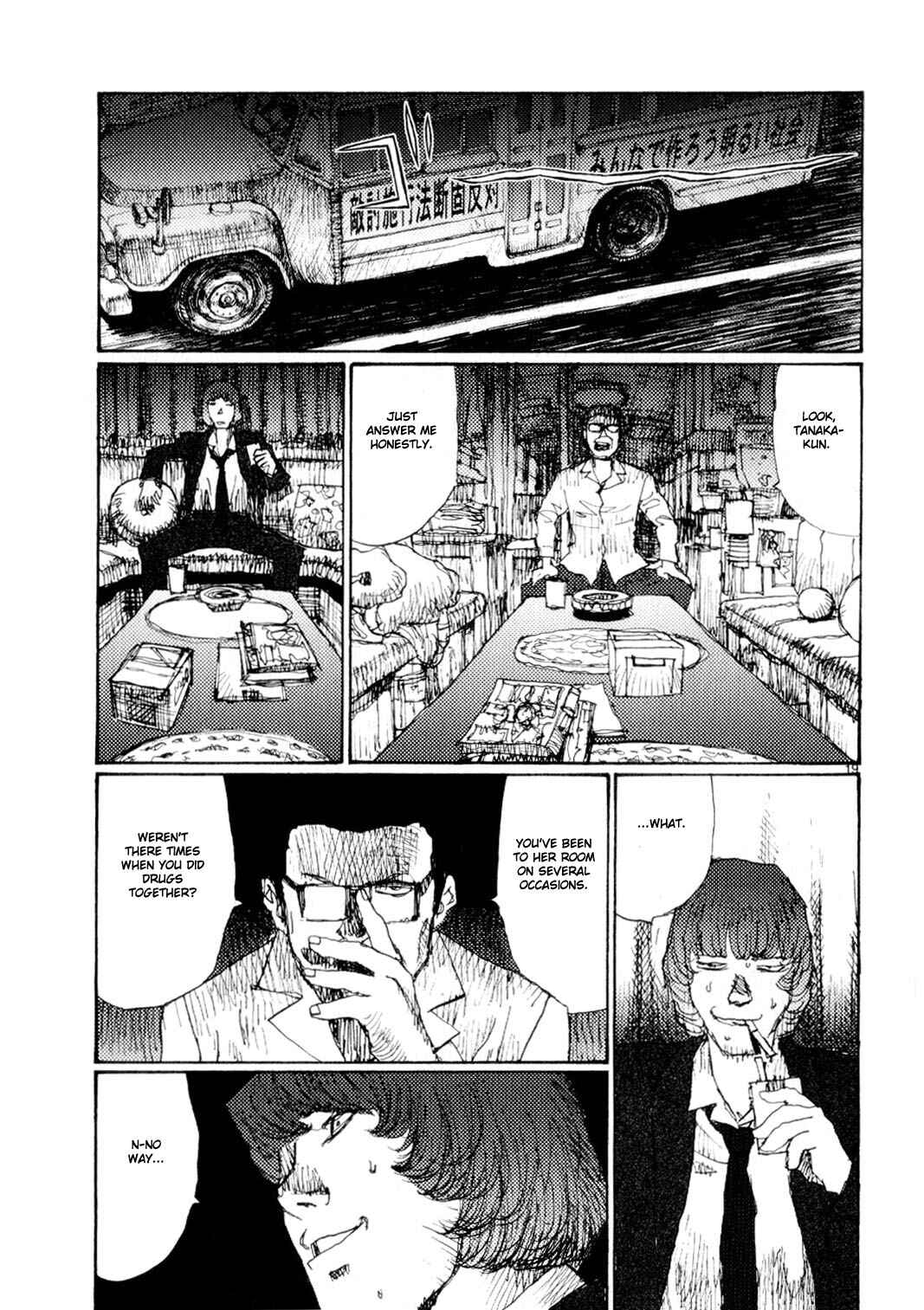 Page 19 Chapter 64 Freesia